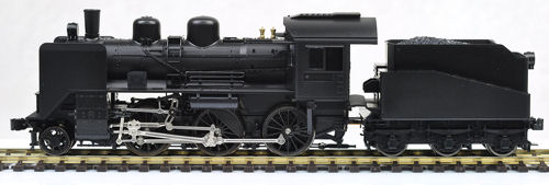Kato Model Railways