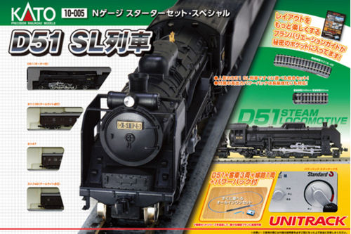 K10-005