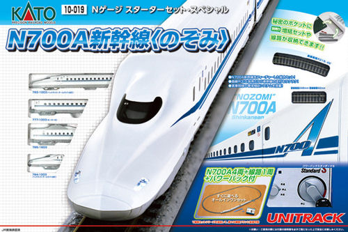 K10-019