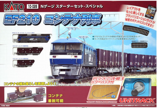 K10-028