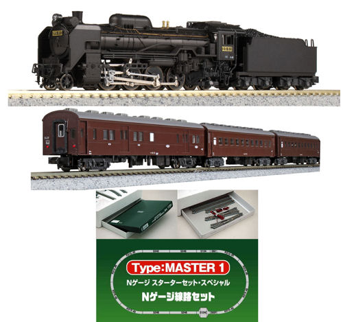 K10-032
