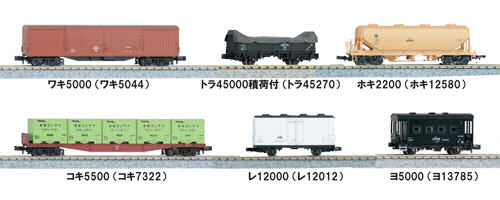 K10-033