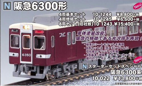 K10-1245