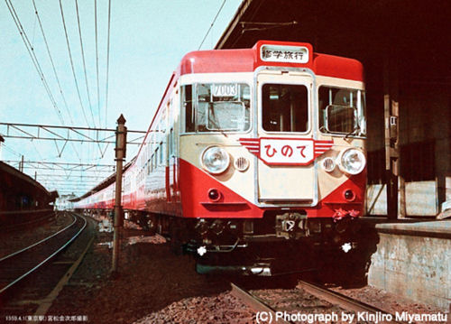 K10-1299