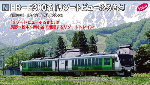 K10-1368
