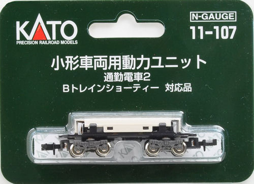 K11-107