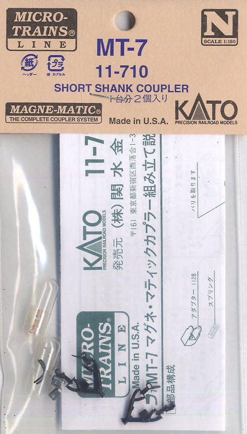K11-710