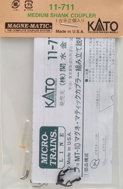 K11-711
