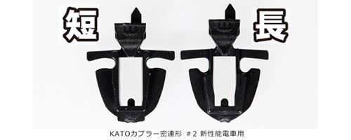 K11-731