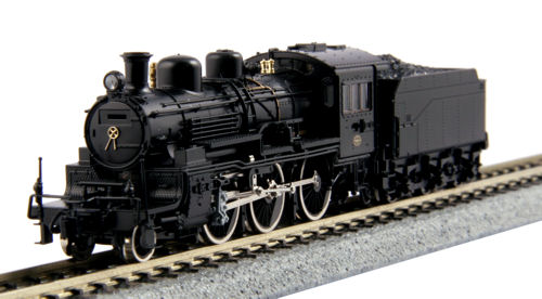 Kato C50 Steam Locomotive