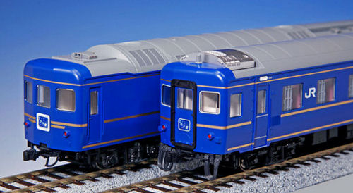 Kato Model Railways