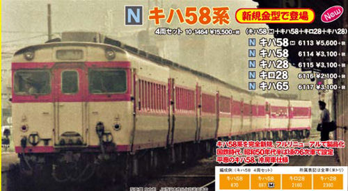 K6115