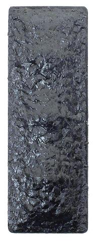 PENR-210