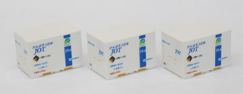 RKH7297530