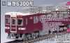 K10-1245