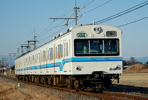 Japanese Railways