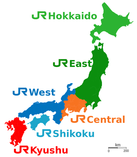 Japanese Railways