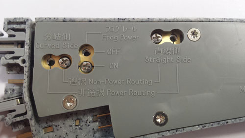 Kato Unitrack Point Polarity