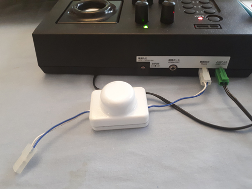CE Adaptor