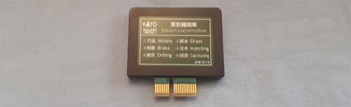 Sound Card