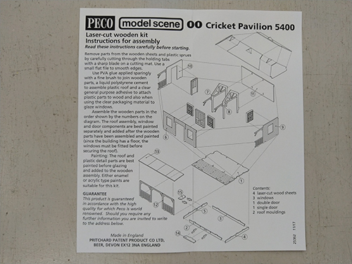 Peco Pavilion